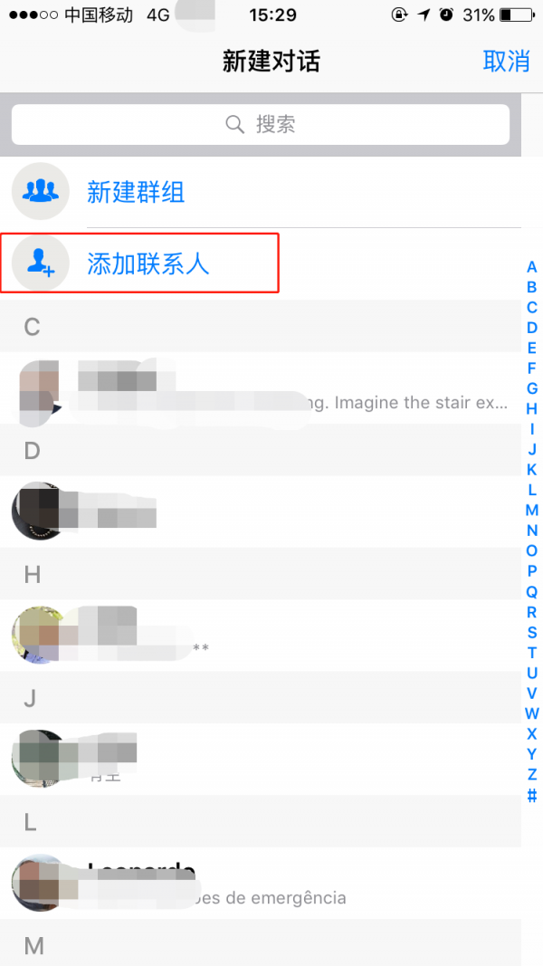 whatsapp官网版下载