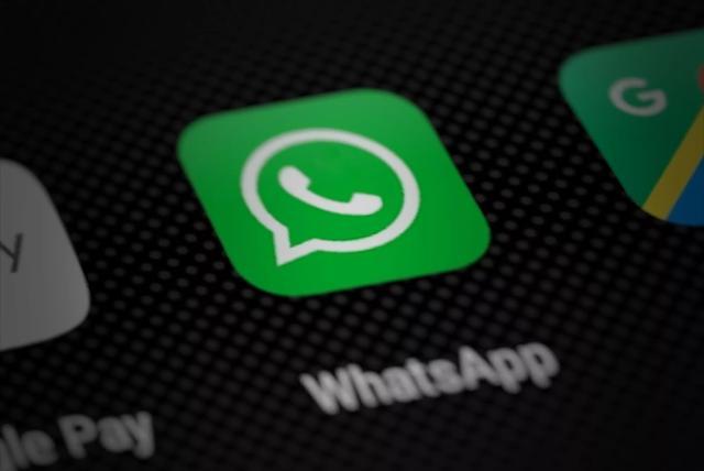 Meta因WhatsApp中集成AI聊天机器人而面临欧盟反垄断调查