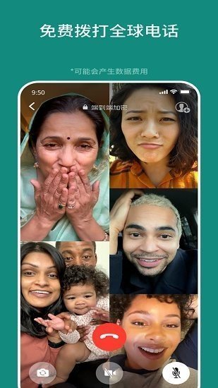 whatsapp国际版怎么注册