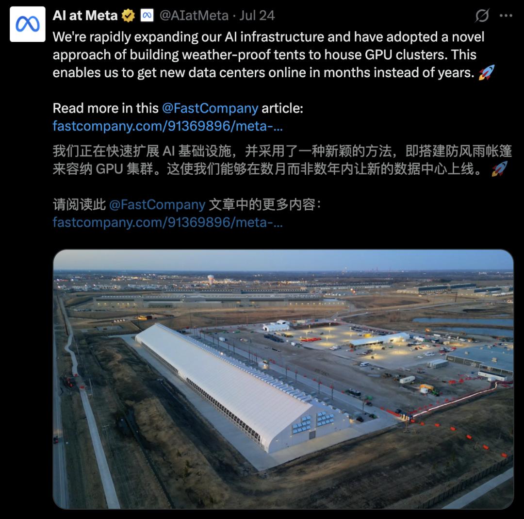 10亿天价挖角惨遭12人连环拒，小扎钞能力失灵，OpenAI系初创0人卖身