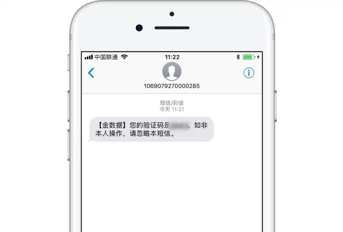Android WhatsApp安装教程_WhatsApp注册步骤_WhatsApp