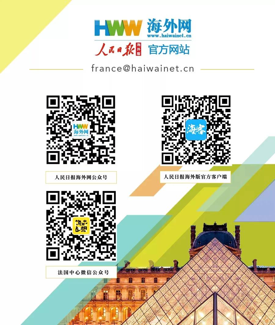 【资讯】Skype，真的要说再见了：这个通话软件将从本周一起退出历史舞台