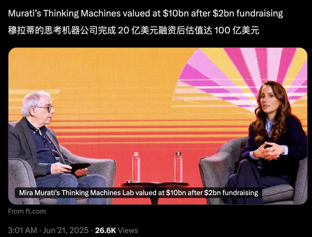 真急了，AI落后、Siri彻底输给ChatGPT，拯救苹果全靠她？