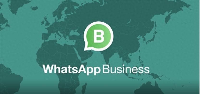 2023 WhatsApp网页版登录，加载问题以及WhatsApp Business的优势