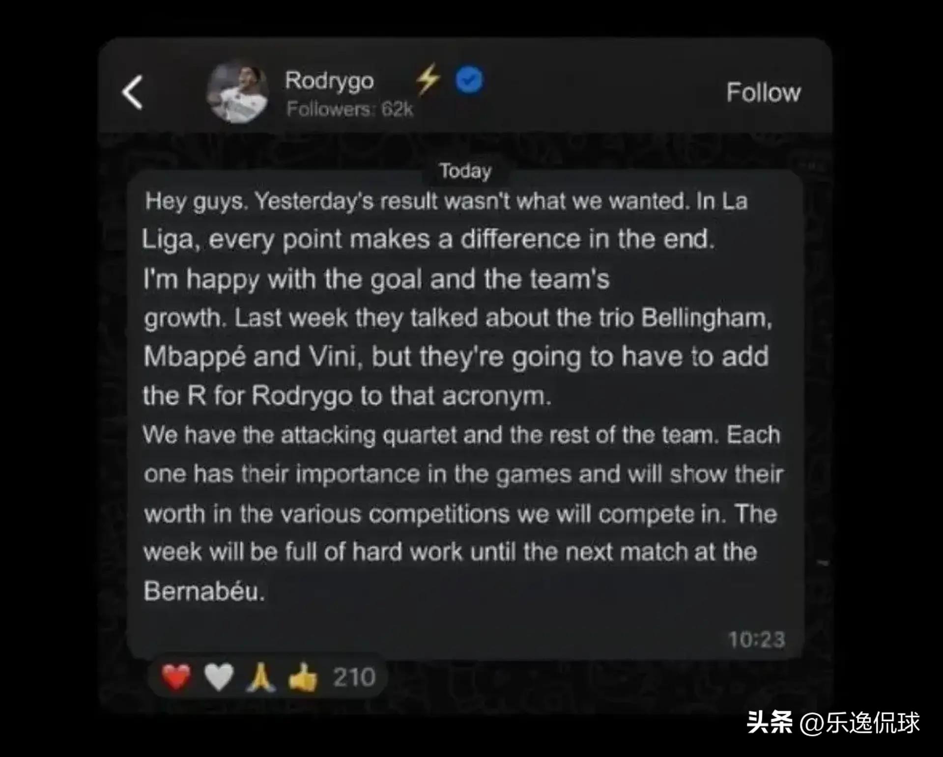 一条消息毁生涯？解码WhatsApp掀起的五桩足坛惊天丑闻链