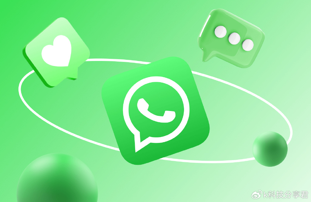 香港人不用微信是嫌大陆穷，还是WhatsApp更能保护隐私？其实不然