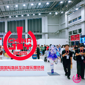 Wati登陆ChinaJoy：以CTWA技术搭建全球数字娱乐对话新桥梁