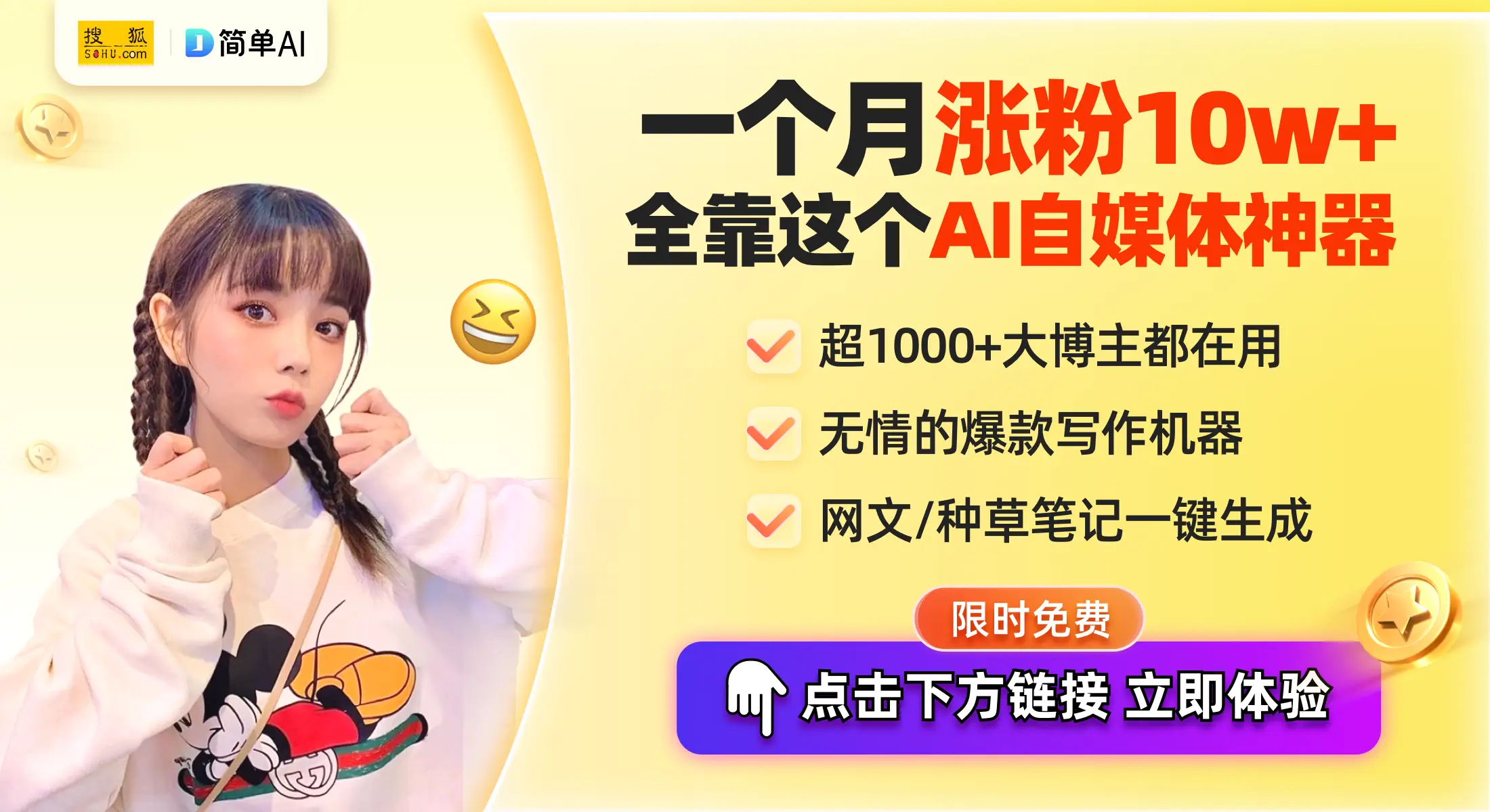 WhatsApp最新版本下载方法_Android WhatsApp安装教程_WhatsApp