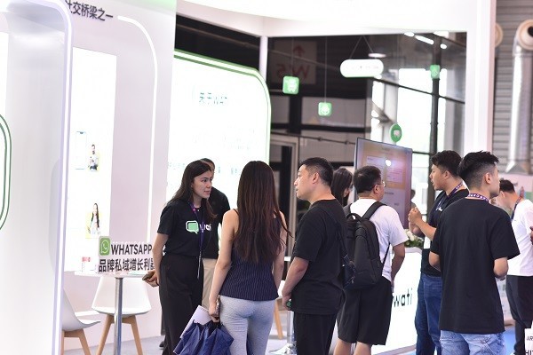 Wati登陆ChinaJoy：以CTWA技术搭建全球数字娱乐对话新桥梁