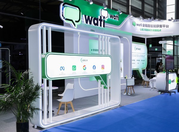 Wati登陆ChinaJoy：以CTWA技术搭建全球数字娱乐对话新桥梁