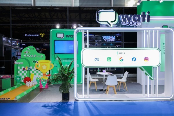 Wati登陆ChinaJoy：以CTWA技术搭建全球数字娱乐对话新桥梁