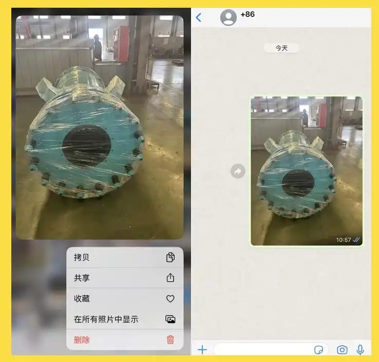 WhatsApp 2023 新功能 _WhatsApp_ WhatsApp 多设备登录同步 