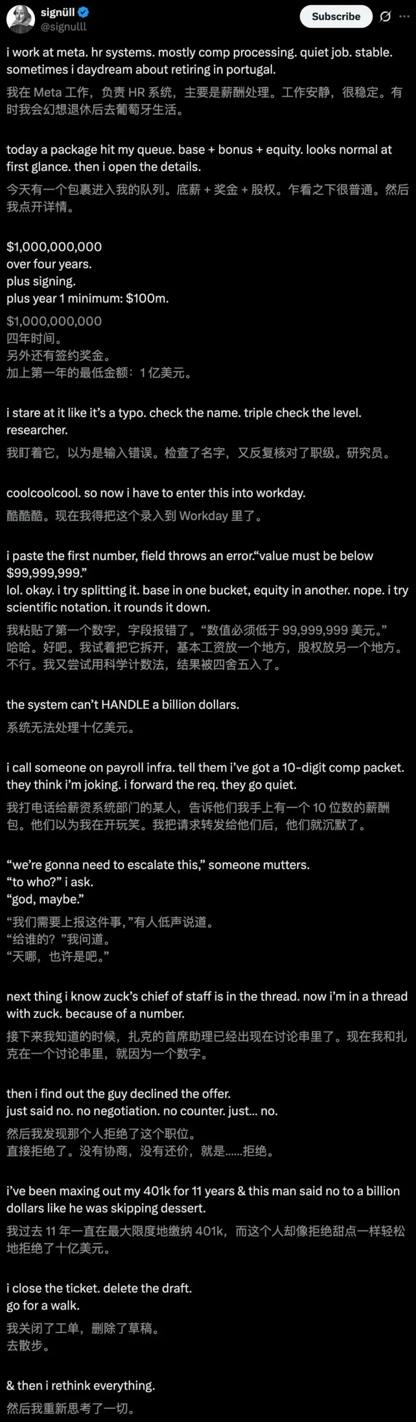 Meta 10亿美金挖人失败_WhatsApp_苹果AI团队人才流失