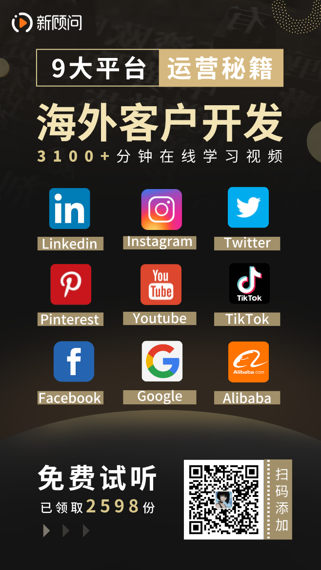 WhatsApp居然有3个版本？使用深度教程来了