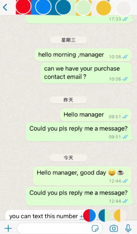 官方版是一款可以和其他好友建立联系的