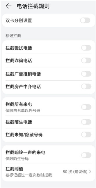 官方版是一款可以和其他好友建立联系的