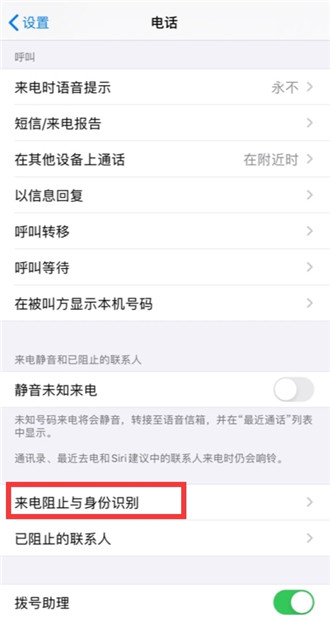 官方版是一款可以和其他好友建立联系的
