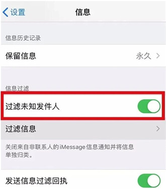 官方版是一款可以和其他好友建立联系的