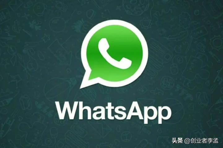 香港人为什么更倾向于使用WhatsApp而非微信？