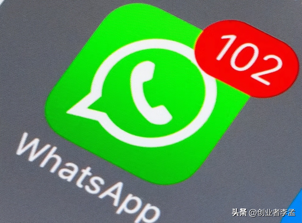 香港人为什么更倾向于使用WhatsApp而非微信？