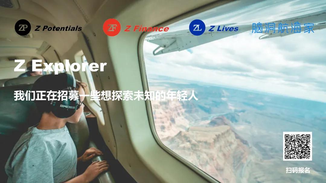 速递｜Meta内部文件曝光：扎克伯格承认Facebook不敌TikTok，反垄断案再添不利证据