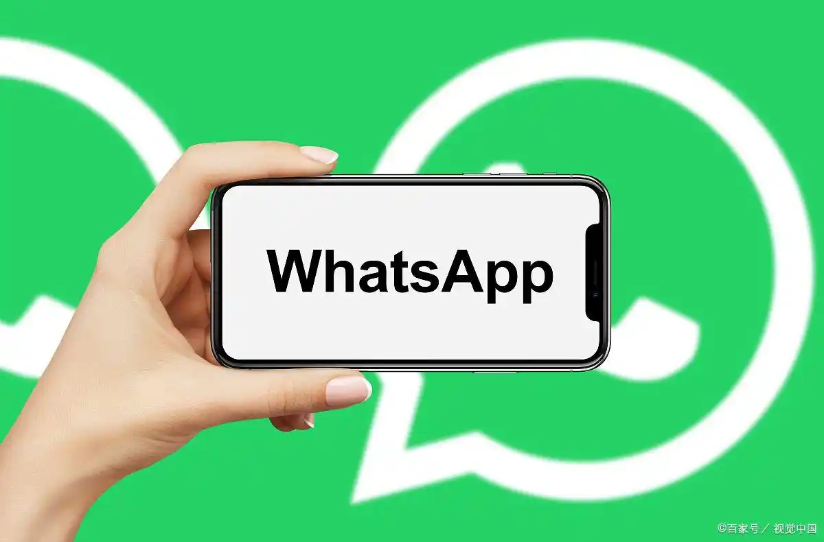 WhatsApp安装指南_WhatsApp下载地址_WhatsApp