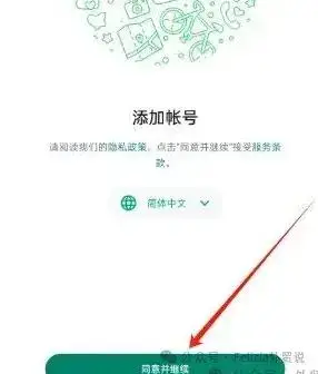 whatsapp内容置顶功能_WhatsApp_whatsapp分身登录账号
