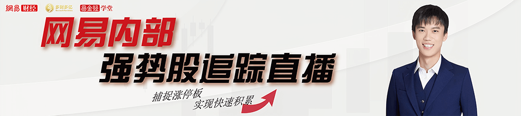 意大利对Meta(META.US)反垄断调查，涉WhatsApp强推AI滥用市场地位
