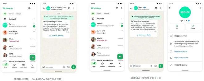 三分钟掌握WhatsApp账号类型与注册技巧：出海广告主投放必读