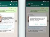 WhatsApp让您加入正在进行的群组通话