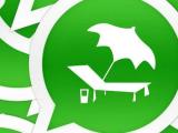 WhatsApp让您加入正在进行的群组通话