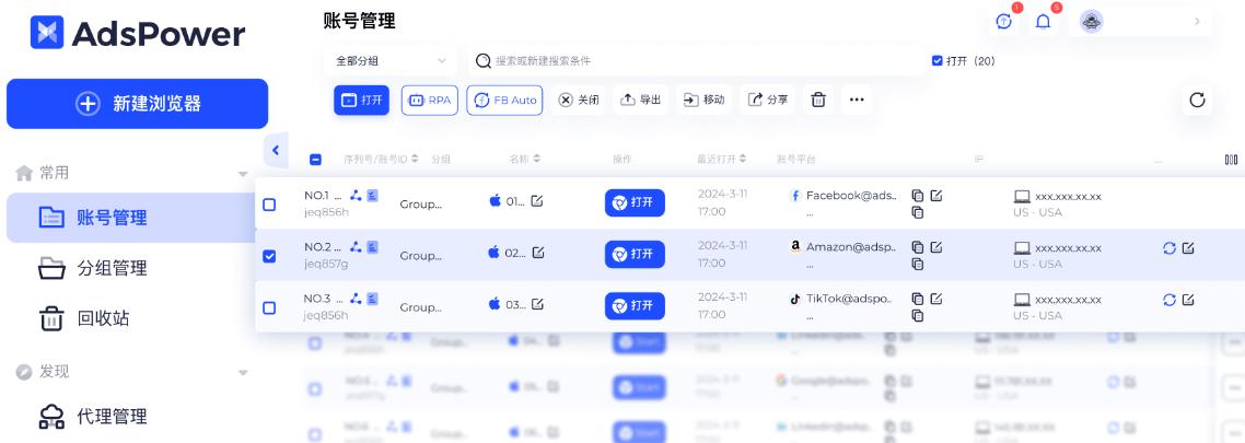 用好WhatsApp Business，获客效率翻倍！