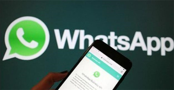 whatsapp2024官网下载
