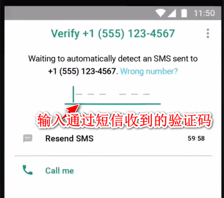 whatsapp2024官网下载