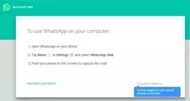 外贸人可能不一定知道的38个重要的WhatsApp使用技巧……