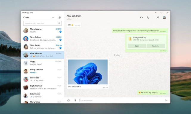 WhatsApp 桌面版正测试 Win11 风格流畅设计界面