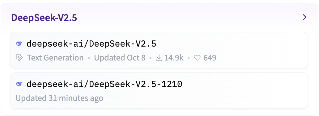 DeepSeek V2 系列收官，联网搜索上线官网
