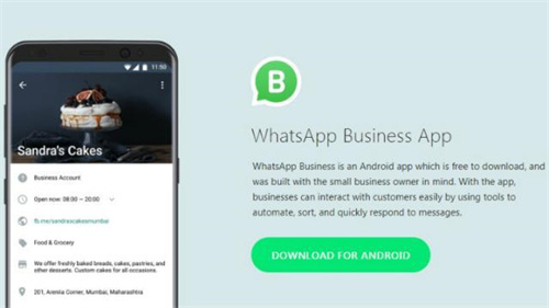 正版WhatsApp