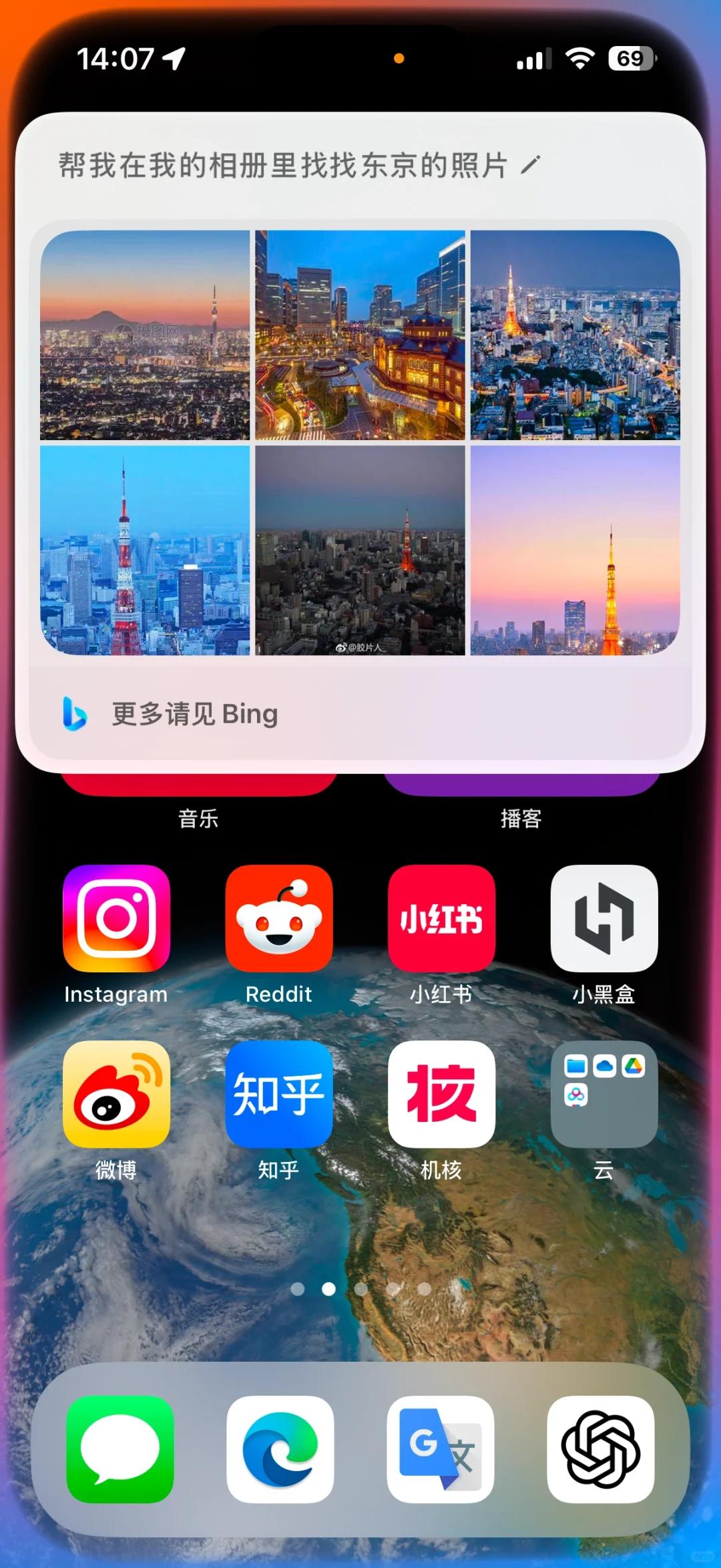 苹果AI，这张大饼还要画到什么时候