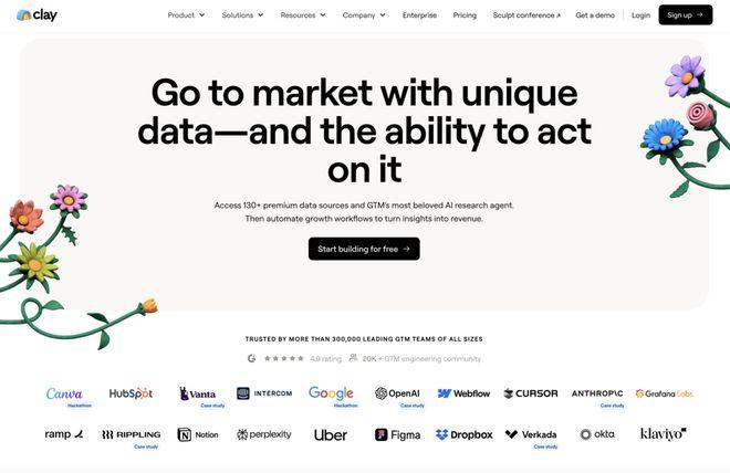 给OpenAI做销售，能值30亿美元？