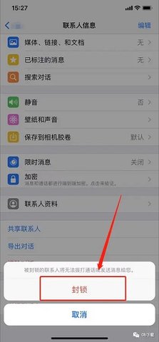 whatsapp安卓下载安装最新版