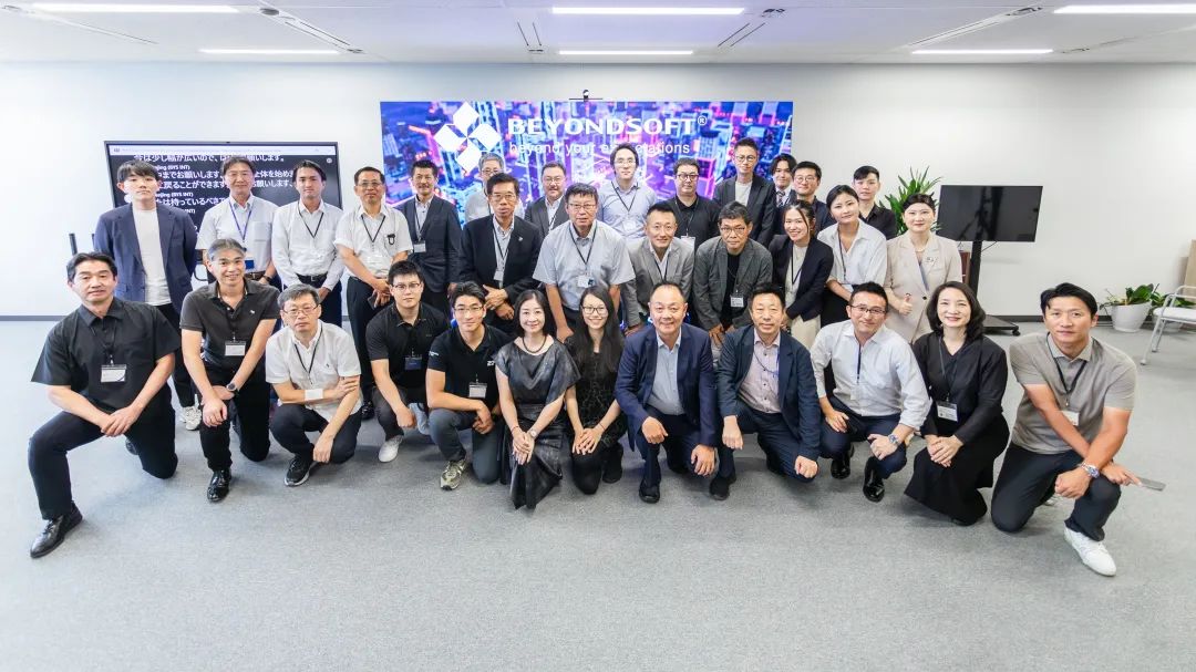博彦科技大崎创新实验室举办 AI 投资战略本地化研讨会，构建全球创新协作新枢纽
