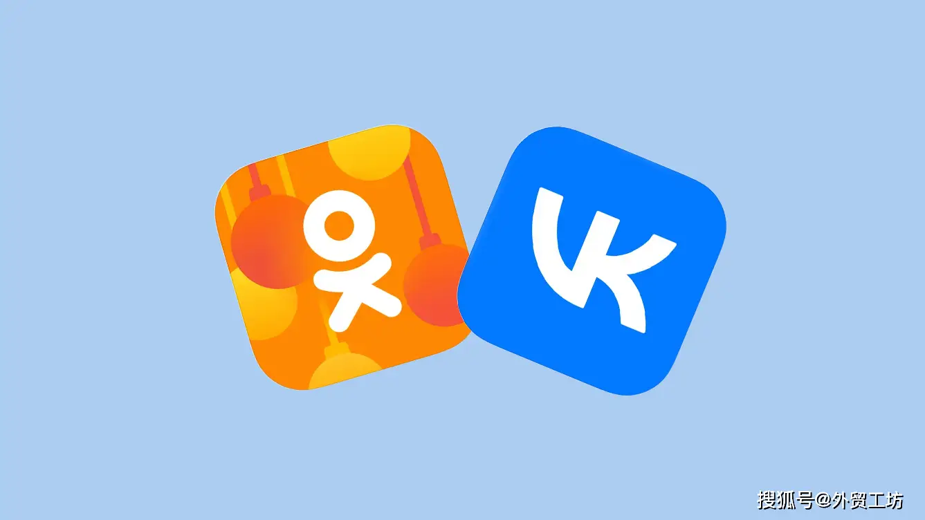 俄罗斯Facebook禁用_WhatsApp_Max Messenger功能介绍