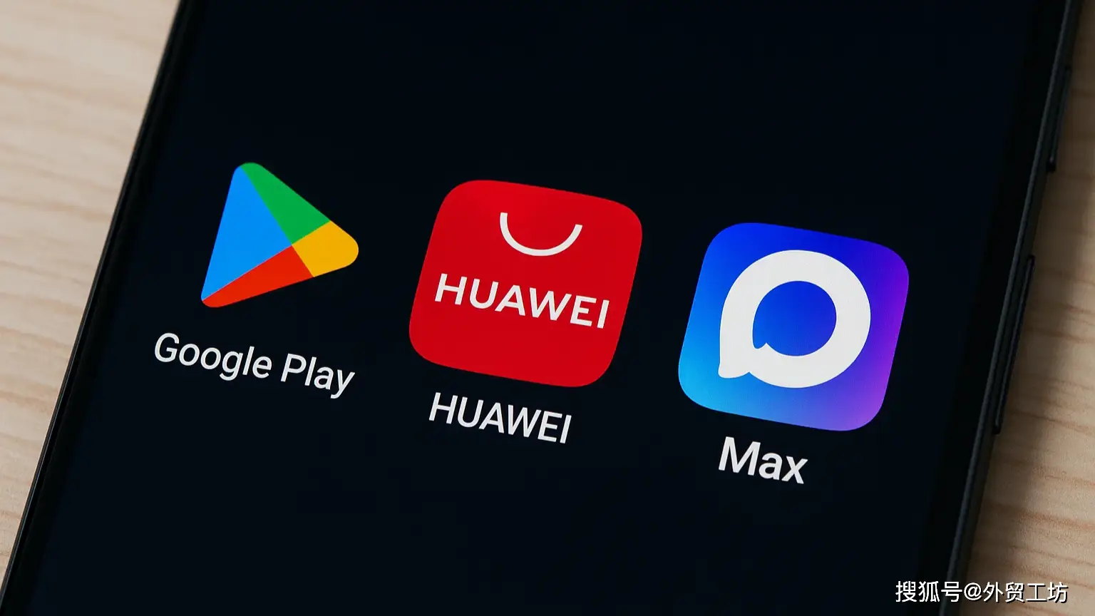 Max Messenger功能介绍_俄罗斯Facebook禁用_WhatsApp