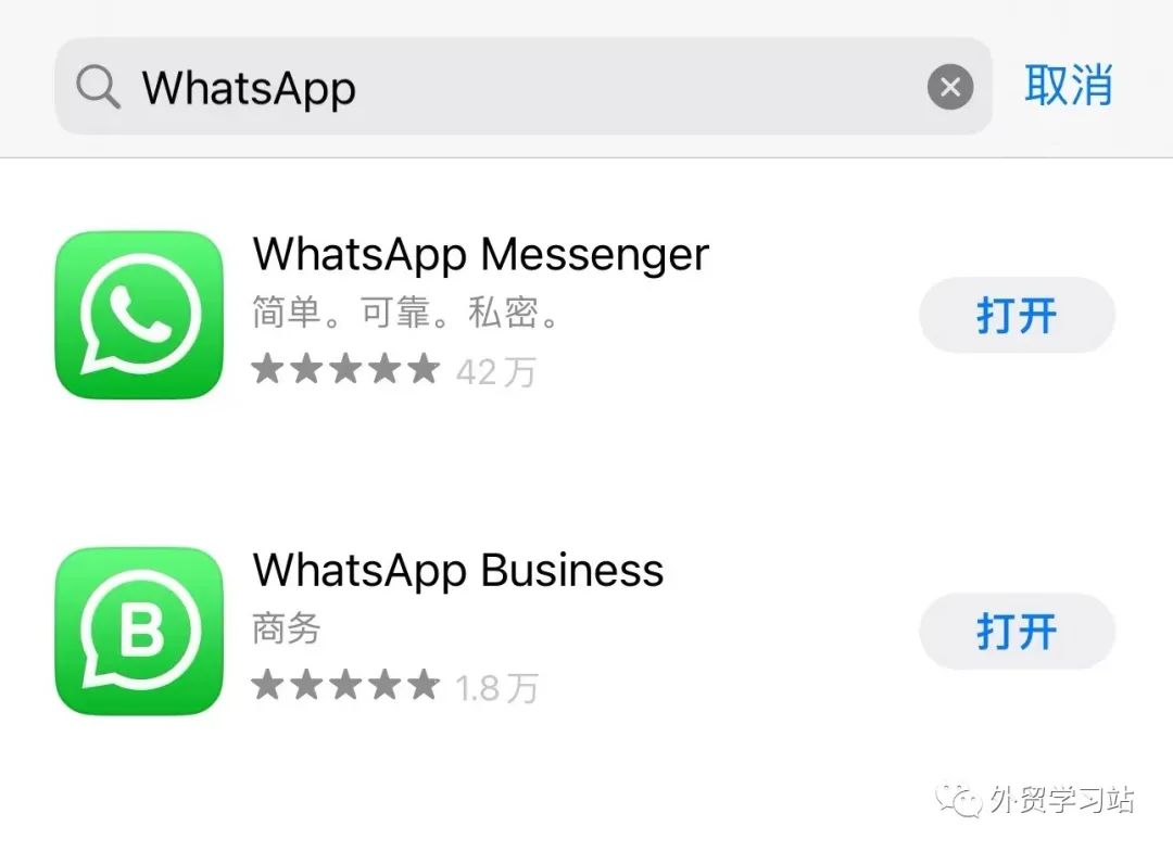 WhatsApp养号攻略