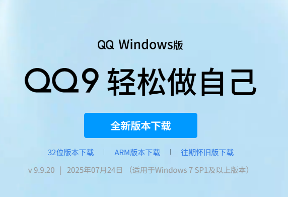 【IT之家评测室】微软 Surface Laptop 13 英寸版笔记本体验：除了贵，还有这些看点