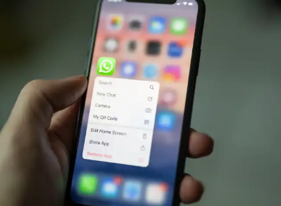 如何备份 WhatsApp