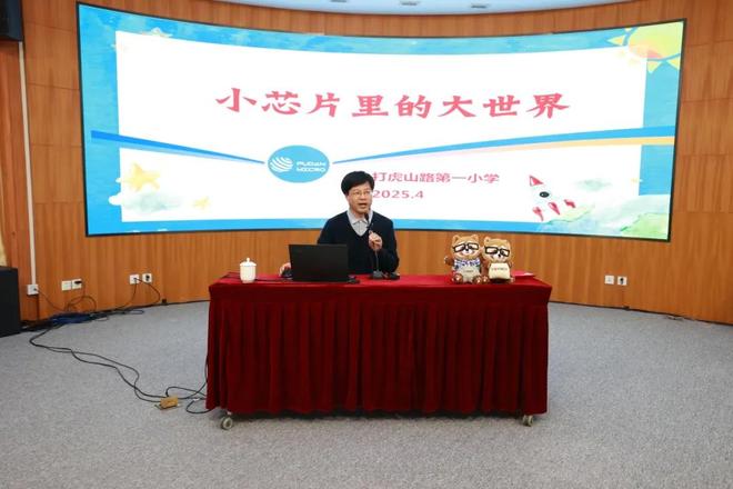 他是密码芯片安全技术的攻坚者，把每一件小事都做到极致