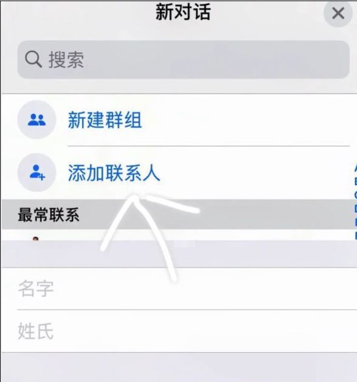 安卓官方版