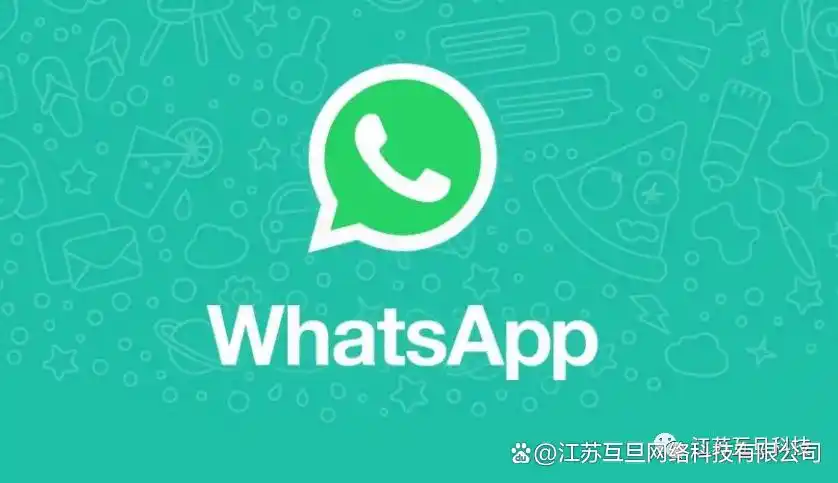 WhatsApp注册教程_WhatsApp_WhatsApp Windows电脑安装包
